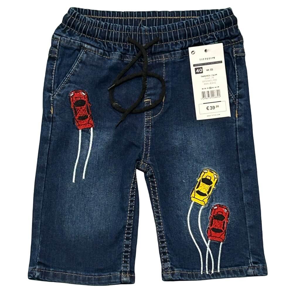 TFS CARS KIDS SHORTS MBLU01